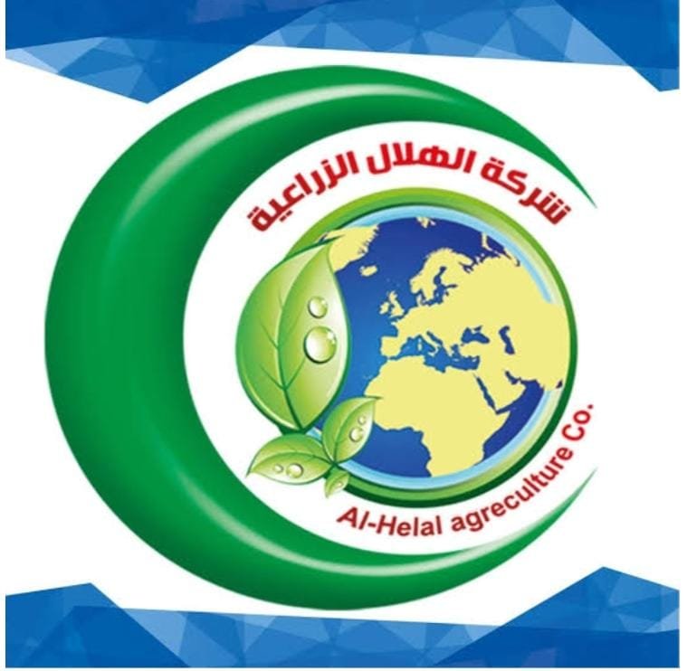 شعار عميل 9